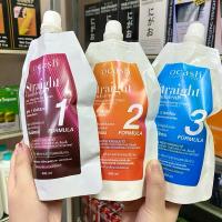 ราคา ครีมยืดผม ดีแคช โปรเฟสชั่นนอล สเตรท คอนฟิเดนท์ ยายืดผมตรง ยืดผมถาวร Dcash Straight Confident Hair Straightening Cream (28203320752)