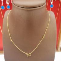 ราคา สร้อยคอทองคำแท้ 1สลึง ลายใหม่ สวยๆ (2122734470)