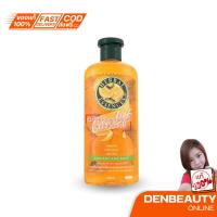 ราคา Herbal Essence เฮอร์บัล เอสเซ้นส์ แชมพู 400 มล. เพื่อผมนุ่มสลวย กลิ่นหอม เพื่อผมชุ่มชื่น นุ่มลื่น เงางาม (21139860913)
