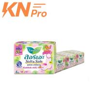 ราคา ลอรีเอะ ซอฟท์แอนด์เซฟ สลิม ผ้าอนามัยแบบมีปีก 25 ซม. 4 ชิ้น x 12 (42474456556)