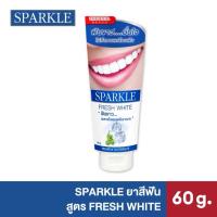 ราคา SPARKLE ยาสีฟัน สปาร์คเคิล ไวท์ สูตร WHITE TOOTHPASTE 60 G (16322692004)