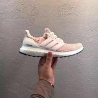 ราคา Adidas Ultra Boost UB4.0 สีขาวสายรุ้ง รองเท้าวิ่งสำหรับผู้หญิง มีตาข่ายระบายอากาศ (55004360185)