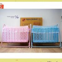ราคา เปลลูกกรง✅มี 2สี ลายดอกไม้-หมีแพนด้า สีฟ้า-ชมพู✅ เปลเด็ก เปลนอน เปลไกวรวมมุ้ง สำหรับเด็ก tm99 (6615911841)