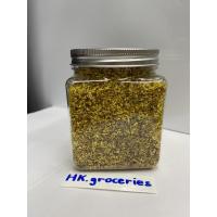 ราคา ดอกหอมหมื่นลี้ ดอกไม้สำหรับชงชา ชาดอกไม้หอมหมื่นลี้ (5872076319)