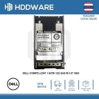 ราคา DELL COMPELLENT 1.92TB 12G SAS RI 2.5" SSD // 08V7C5 // 8V7C5 // SDFAM81DUB01 // PX05SRB192Y (46254150488)
