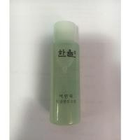 ราคา Hanyul Pure Artemisia Deep Cleansing Oil 25 ml (1650916854)