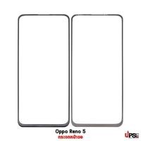 ราคา อะไหล่ กระจกหน้าจอ Oppo Reno 5 (17370941367)
