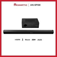 ราคา Aconatic ลำโพงซาวด์บาร์ รุ่น AN-SP158 (รับประกัน 1 ปี) (24130073455)