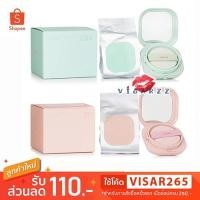 ราคา (ตลับ+คุชชั่น15g+รีฟิลคุชชั่น15g) Laneige Neo Cushion Matte/ Laneige Neo Cushion Glow ลาเนจคุชชั่น ให้การปกปิด พร้อมผ (9950600061)
