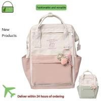 ราคา 【LESS Pack】Stylish Hara juku Girls School Backpack กันน้ําความจุขนาดใหญ่น้ําหนักเบาสําหรับวัยรุ่น (29931154328)