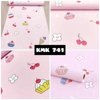 ราคา สติ๊กเกอร์กระดาษติดผนัง KMK 741 สติ๊กเกอร์ติดผนัง เซรามิก เค้กติดผนัง ชั้นวางกระจก ชั้นวางกระจก ชั้นวางครัว ตกแต่งครัว 3 ชิ้น (42326491987)