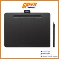 ราคา WACOM INTUOS M (CTL-6100WL/K0-CX) MOUSE PEN with BLUETOOTH (เมาส์ปากกา) BLACK | By Speed Computer (21684269490)