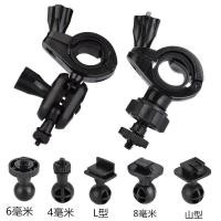 ราคา เฉพาะขากล้อง อะไหล่ขากล้อง ขากล้องติดรถยนต์แบบยึดกับแกนกระจกมองหลังหัวสไลส์ขนาดหัวยึด G1E/A3/G66/G67 (2777059963)