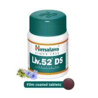 ราคา Himalaya Liv.52 DS พร้อมส่ง (96419554)