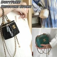 ราคา Chanel Double Gold Bead Classic Chain ปรับลูกวัวหนังไหล ่ กระเป ๋ าแต ่ งหน ้ า ZUUA (26403087506)