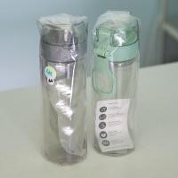 ราคา Moshi Moshi ขวดน้ำ double lock 600 ml. (25396923564)