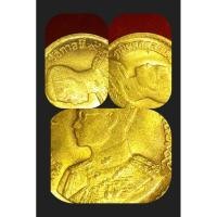 ราคา เหรียญตลก​ ปั๊มซ้อน 10 สตางค์ 2500 ไม่ผ่านใช้เก่าเก็บพร้อมตลับ (23805953168)