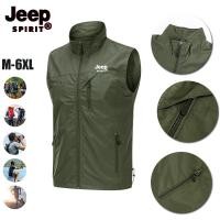 ราคา JEEP SPIRIT เสื้อคลุมประมงแบบแห้งและระบายอากาศเหมาะสําหรับการออกกําลังกายการถ่ายภาพและการตกปลา (28579279945)