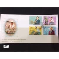 ราคา ซองวันแรกจำหน่าย แสตมป์ แสตมป์ที่ระลึก (10819545625)