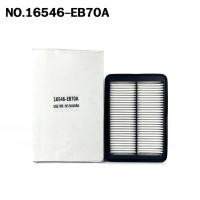 ราคา กรองอากาศ NISSAN NAVARA USEFOR ยูสฟอร์ นิสสัน นาวาร่า รหัส 16546-EB70A (19282664220)