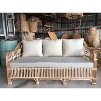 ราคา โซฟา โซฟาหวาย 3 ที่นั่ง (13496027643)