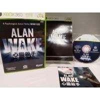 ราคา แผ่นเกมส์ Xbox 360 - Alan Wake (Xbox 360) (อังกฤษ) (26500400656)