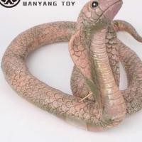 ราคา ของเล่นงูหลาม งูยางยักษ์ 140ซม (42258824821)