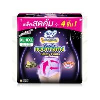 ราคา ผ้าอนามัยแบบกางเกง sofy (58001015898)