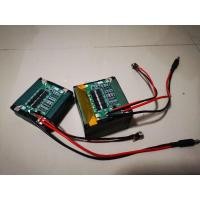 ราคา !! แบตเตอรี่ 21700.12.6v4Ah/8A BMS 20A พร้อมใช้ สำหรับลำโพงบลูทูช/โคมไฟ (3028653994)