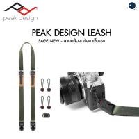 ราคา Peak Design Leash - Sage NEW ประกันศูนย์ไทย (3294092318)