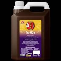 ราคา ทาคูมิ อายิ โชยุญี่ปุ่น ขนาด 5 L. | Takumi Aji® Shoyu โชยุ ซอสญี่ปุ่น ซอสนึ่งซีอิ้ว ซอสผัดข้าวว (44327568880)