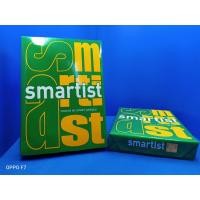 ราคา กระดาษถ่ายเอกสาร A4 70 แกรม smartist (5018189299)