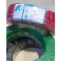 ราคา Mega Cable Loose Cut / 1 เมตร 2.5 มม. (7/0.67 มม.) MEGA Kabel Insulated PVC สายทองแดงบริสุทธิ์ 100% (SIRIM) (21189175004)