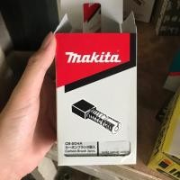 ราคา แปรงถ่าน ถ่านแท้ Makita แท้ 100% ของใหม่ รุ่น CB-204A (3923383780)