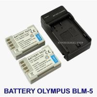 ราคา BLM-5 / PS-BLM5 / BLM5 Battery and Charger For Olympus E1,E3,E5,E30,E300,E330,E500,E510,E520,C-5060,C-7070,C-8080 (4043790699)
