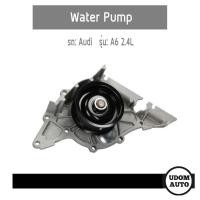 ราคา AUDI ปั้มน้ำ, Water Pump สำหรับรถ Audi A6 2.4L ออดี้ เอ6 2.4 (4265941229)