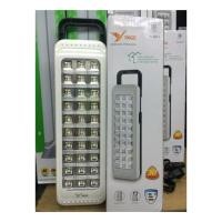 ราคา YAGE ไฟฉุกเฉินSMD LED 30ดวง มอก รุ่นYG-5813 (1029058483)