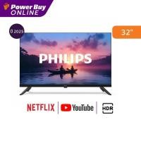 ราคา Philips ทีวี 6600 series สมาร์ททีวี 32 นิ้ว HD QLED รุ่น 32PQT6600/67 ปี 2025 (42211799525)