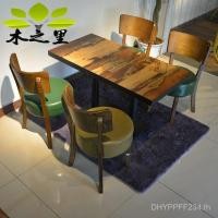 ราคา ธีมแผนกต้อนรับไม้เนื้อแข็งเก้าอี้โรงแรมโต๊ะร้านอาหารเก้าอี้คุ้มกันไม้เนื้อแข็งลักษณะเก้าอี้ร้านอาหารเก้าอี้รับประทานอาหารร้านอาหาร เอฟเอ็นเอฟพี (40726432646)