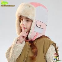 ราคา หมวกเด็กนักบินกันลมอุ่นสำหรับฤดูหนาว ดีไซน์แฟชั่น (54804987818)