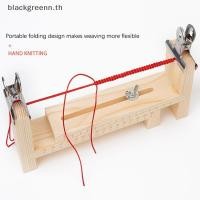 ราคา BGREE Creative ปฏิบัติเชือก Braiding Tool ชั้นวางเชือกถักมือสําหรับสร้อยข้อมือสร้อยคอ DIY Handcraft เชือกถักเครื่องมือยึด. (42953142699)