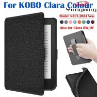 ราคา YANGMING 6 นิ้ว eReader, Hand Support Auto Sleep/Wake N367 ฝาครอบสมาร์ท, Anti Scratch ผ้าลินินเนื้อ TPU N365 เกราะป้องกันสําหรับ KOBO Clara Colour/BW 2024 (57902329492)