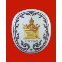 ราคา พระพรหม หลวงพ่อชำนาญ วัดบางกุฎีทอง พระแท้จากวัด 100 % (17772967739)