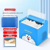 ราคา เครื่องทำน้ำแข็ง, เครื่องทำน้ำแข็งอัตโนมัติขนาดเล็ก, เครื่องทำน้ำแข็ง, เครื่องทำน้ำแข็งเชิงพาณิชย์ (41503078578)