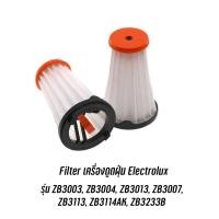 ราคา พร้อมส่งจากไทย Filter เครื่องดูดฝุ่น Electrolux รุ่น ZB3003, ZB3004, ZB3013, ZB3007, ZB3113, ZB3114AK, ZB323 (OEM) (10724319173)