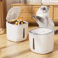 ราคา [พร้อมส่ง] กล่องใส่ข้าวสาร กล่องเก็บข้าวสาร กล่องใส่อาหารแห้ง ถังข้าวสาร ถังเก็บเม็ดข้าวสาร เก็บกลิ่น ความจุ 5/10กก (43900831654)