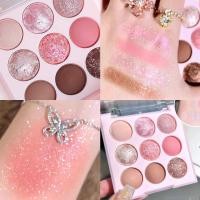 ราคา Nine Color Eyeshadow Pearlescent Eye Makeup Milk Tea Earth Color Daily Student Eyeshadow (52853374293)