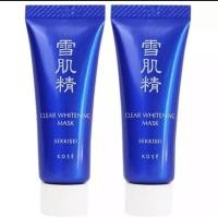 ราคา ซื้อ1 แถม 1 Kose Sekkisei Clear Whitening Mask มาส์กดำ ขนาดทดทอง 10 ml. (2911015718)