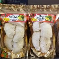 ราคา ฉัตรไทยฟู้ดส์ (ทุเรียนอบแห้ง)(มังคุดอบแห้ง)(สตอเบอรี่อบแห้ง)CHAT THAI FOODS Dehydrated Durian (40300892074)