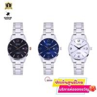 ราคา US Master Polo USM-ED12นาฬิกาผู้ชายus master polo นาฬิกายูเอสมาสเตอร์โปโลสุดหรูของแท้ ประกันศูนย์ไทย (42871425559)